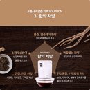 성신한방병원 이미지