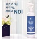 코스마인 이미지