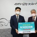 금산우리의원 이미지
