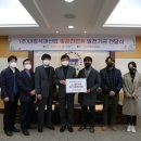 대흥산업㈜ 이미지