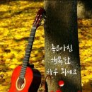 재욱세탁소 Daum카페