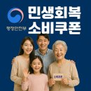 서울익투스치과 네이버블로그