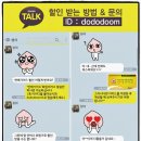 금오모텔 이미지