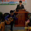 은향교회 이미지