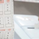 삼성아이비의원 이미지