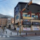 한양대 하늘 태권도장 이미지