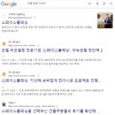 님모텔 이미지