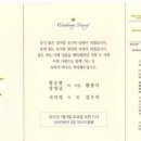 보림4호 이미지