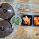 와우궁양평해장국 이미지