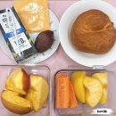 상아지네 | 2025. 11월 직장인 다이어트 식단 일기