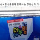 누림모바일 이미지