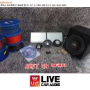 영카오디오