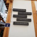 마시뜰 이미지
