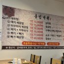 홍빈낙원