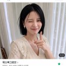 라인미용실 - 용산구 | 라인미용실