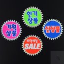 썬광고기획 이미지
