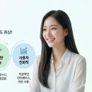 스위트젠 | 한 달 써보고 느낀 젠스파크 솔직 후기