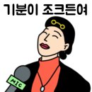 부평자동차공업사 이미지