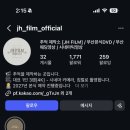 다시봄스냅