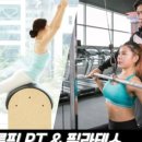 바른핏 이미지