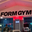 폼짐 | 마산헬스장 추천🏋️ 24시간+샤워실+PT까지 가능한 폼짐 방문기