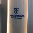 싸인웍스 이미지