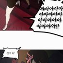 금산홍삼랜드 이미지