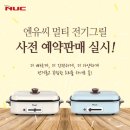 멀티전자 이미지