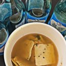 어쭈구리 포차 이미지