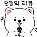 421프라하 이미지