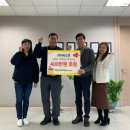 ㈜씨스코 이미지