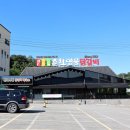 전국카랜드 | 레고랜드 맛집 야들하고 푸짐한 춘천명물닭갈비 후기