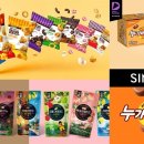 스튜디오닷츠