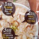 오즈 이미지