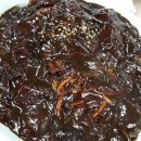 대덕서울반점 이미지