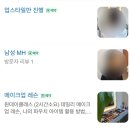 사공칠(407) 이미지