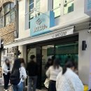 김밥앤친구들 이미지