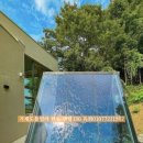 아지트공인중개사사무소 이미지