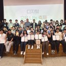 국립공주대학교 이미지