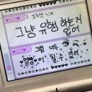 허그핏 Diet ON | 5월 위시리스트 💌 ͗ ͗〰︎︎♡ (코이세이오/글로니/미세키서울/사파리스팟/허그유어스킨 등)