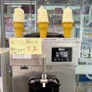 송산 | 화성새솔동맛집 탕화쿵푸마라탕 송산그린시티점 후기
