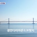 이중섭문화마을 이미지