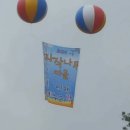 설봉영농조합법인 이미지