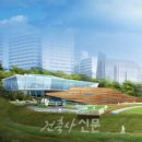 자유종합건축사사무소 이미지