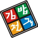 어서김밥 이미지