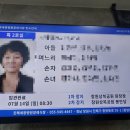 세광병원장례식장 이미지