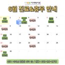 이가편한치과 이미지