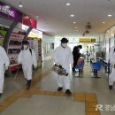수동방역