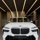 캡틴모터스 | 추가 할인 혜택, 법인 최대 프로모션 적용 출고후기, 개인 및 법인사업자 견적비교 문의, BMW 내쇼날...