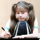 이나